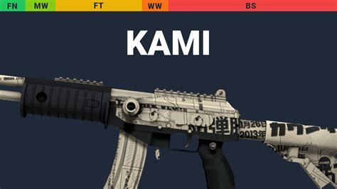galil kami patterns